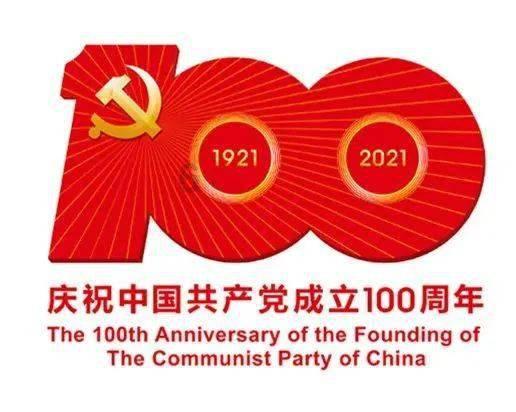 孤岛惊魂4